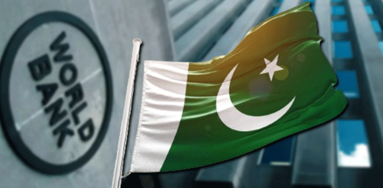 عالمی بینک کا بڑا اعلان ، پاکستانی طلبا کے لئے خوشخبری آگئی