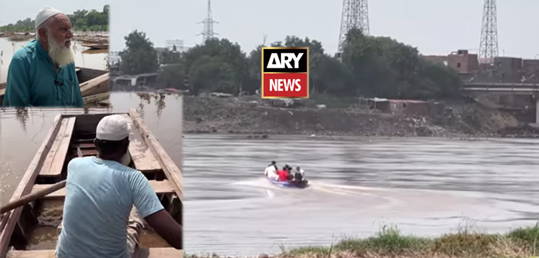 زندگی بھر لوگوں کو تفریح فراہم اور جانیں بچانے والے ملاح مایوس کیوں؟ (دیکھیے ویڈیو رپورٹ)