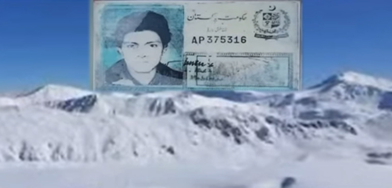 کوہستان کے برف پوش پہاڑوں سے 28 سال بعد لاش صحیح سلامت مل گئی