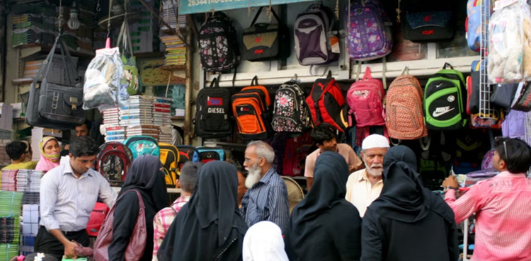 درسی کتب کے بحران کی بڑی وجہ کیا ہے؟ اہم انکشافات