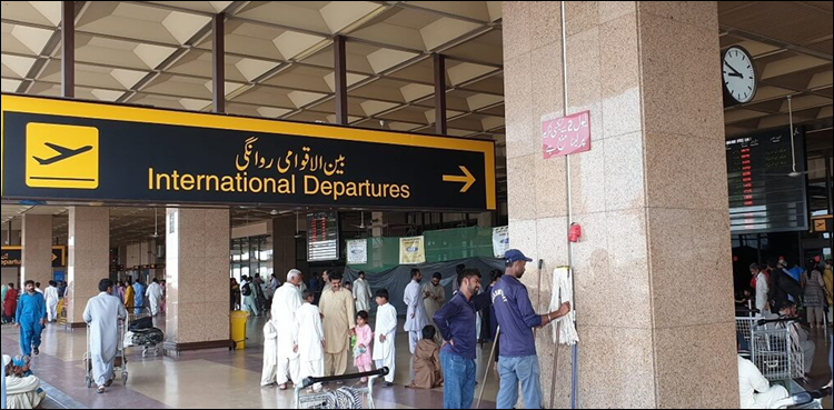 ہنر مندوں کی نقل مکانی سے سالانہ 22 بلین ڈالرز کا نقصان، چشم کشا ویڈیو رپورٹ
