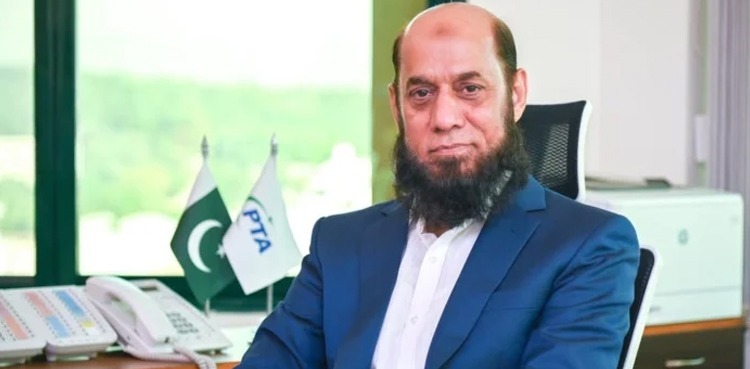 محفوظ ڈیجیٹل پاکستان کیلیے تعاون اور جدت کے فروغ کا سفر جاری رکھیں گے، چیئرمین پی ٹی اے