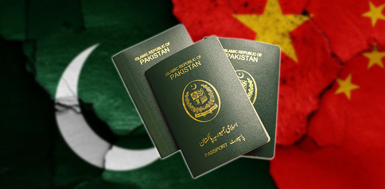 چین نے غیر ملکی نوجوانوں کیلیے کے ویزا کیٹیگری متعارف کروا دی