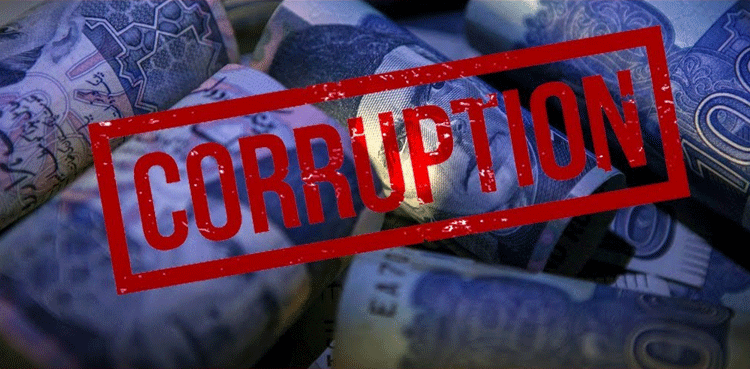 کراچی : مزدوروں کی فلاح وبہبود کی آڑ میں بدعنوانیوں کاانکشاف
