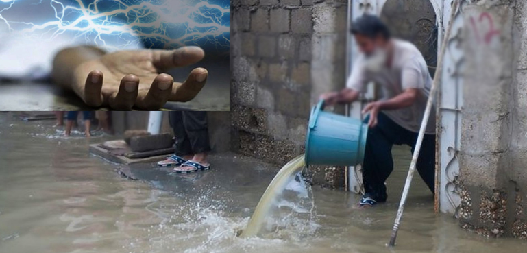 بارش کے دوران کرنٹ لگنے سے واپڈا اہلکار جاں بحق