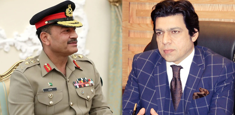 کاش فیلڈ مارشل عاصم منیر جیسا جمہوری لیڈر بھی ہوتا، فیصل واوڈا