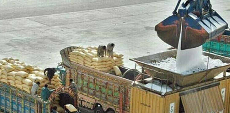 کراچی میں جعلی کھاد بنانے والی فیکٹری کا انکشاف