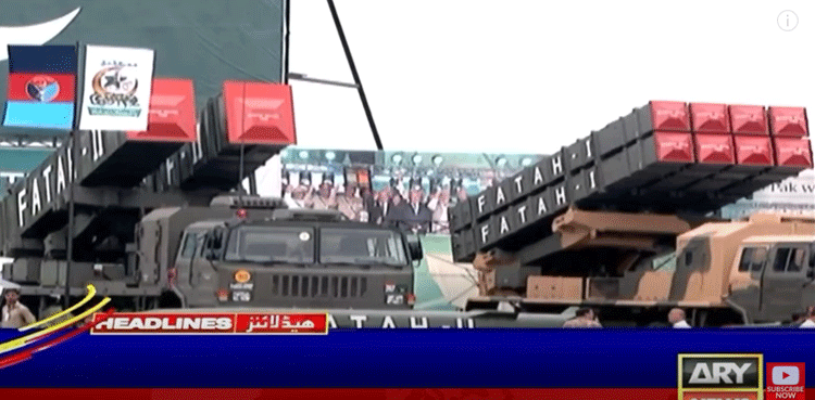 یومِ آزادی : آپریشن بنیان مرصوص میں استعمال ہونے والا فتح میزائل سسٹم پہلی بار نمائش کے لیے پیش