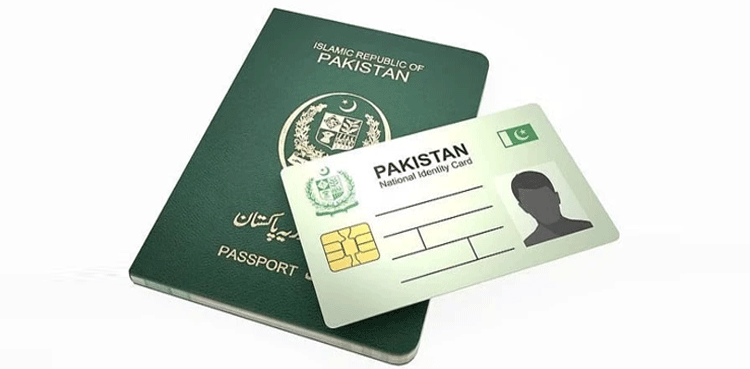 شناختی کارڈ اور پاسپورٹ  بنوانے والوں کے لئے اہم خبر