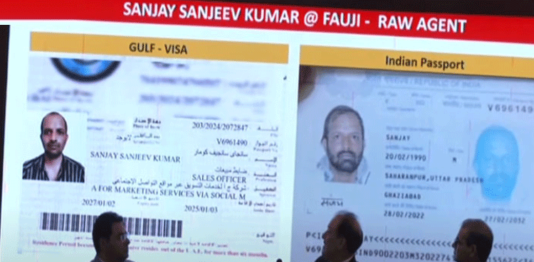کراچی میں بھارتی خفیہ ایجنسی ’را‘ کا دہشت گرد نیٹ ورک بے نقاب ، تہلکہ خیز انکشافات
