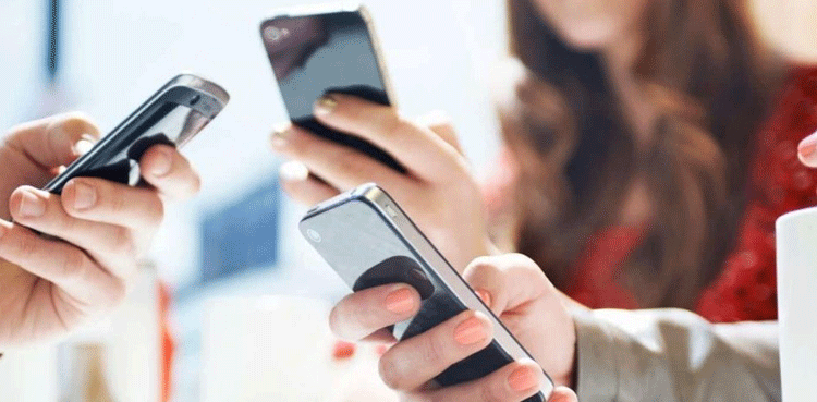 شزہ فاطمہ نے انٹرنیٹ صارفین کو بڑی خوشخبری