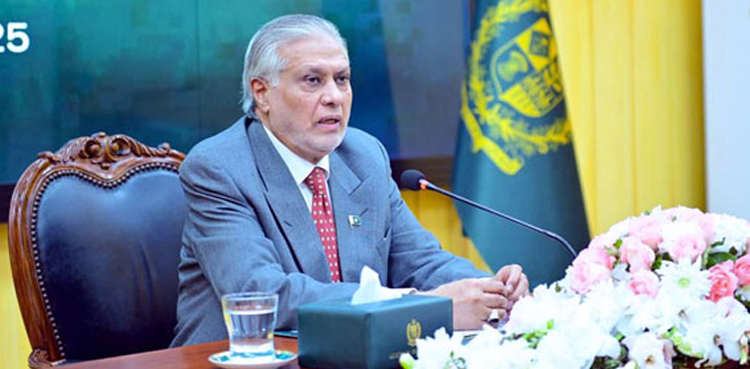 اسحاق ڈار کل سعودی عرب کے 2 روزہ سرکاری دورے پر روانہ ہوں گے