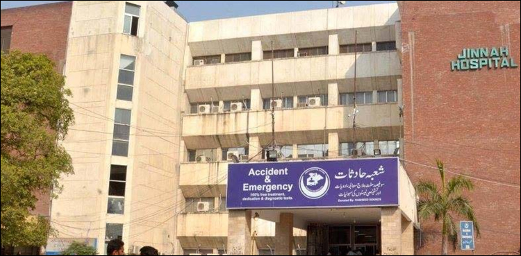 جناح اسپتال مریض کا زبردستی آپریشن، مقدمے کے بعد ڈاکٹر شبیر معطل