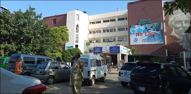 جناح اسپتال لاہور کے آپریشن ٹیبل، بیڈز، اے سی، وھیل چیئرز غائب