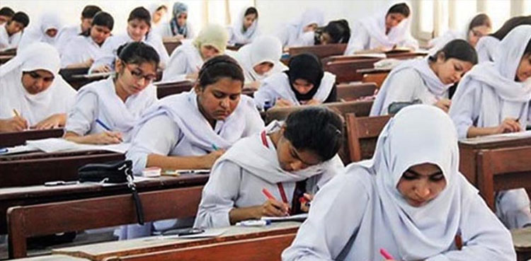ساہیوال رزلٹ
