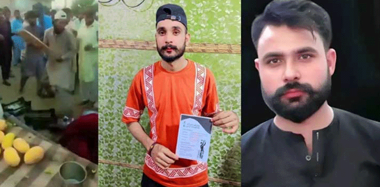 لاہور : 30 روپے کے تنازع  پر 2 بھائیوں کو قتل کرنے والے 2 ملزمان  ساتھیوں کی فائرنگ سے ہلاک