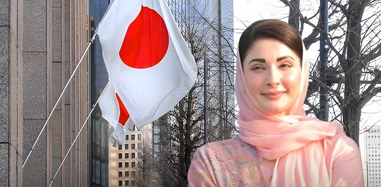 مریم نواز کے دورہ جاپان پر تنقید، عظمیٰ بخاری کا ردعمل