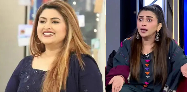 وزن زیادہ ہونے پر لوگ مجھے ’موٹی بھینس‘ کہتے تھے، مایا خان