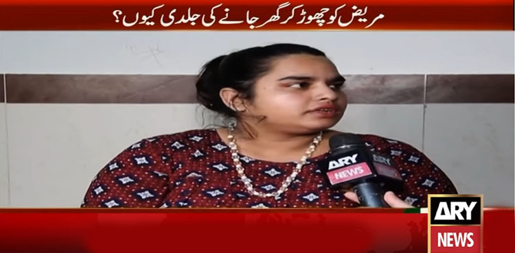 پاگل خانہ : مینٹل اسپتال لاہور کے اندر کی دنیا کیسی ہے؟ ویڈیو میں ہوشربا انکشاف