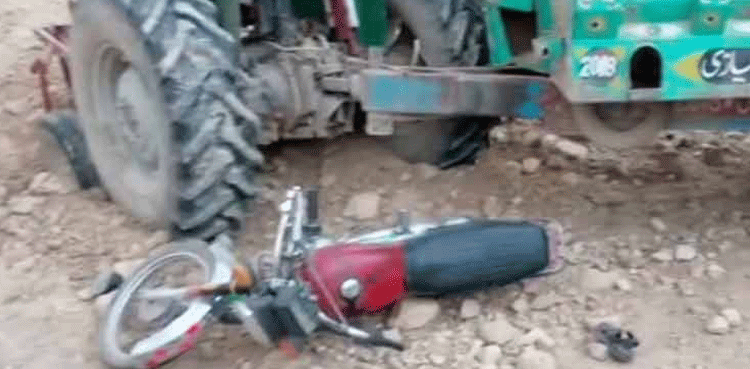 لاہور :  ٹریکٹر ٹرالی  نے موٹر سائیکل پر سوار 3 بھائیوں کو کچل ڈالا