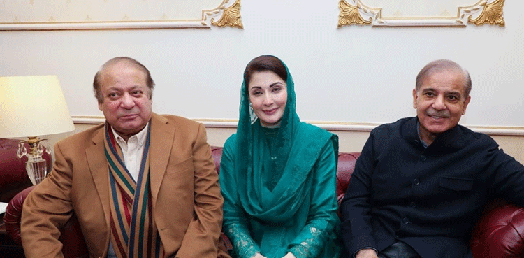 مری میں مسلم لیگ ن کے تین بڑوں کی ملاقات ، اہم امور پر مشاورت