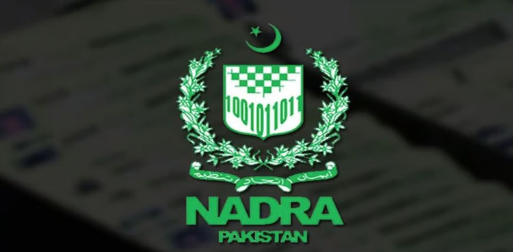 نادرا کا پاکستان بھر کے عوام کے لیے اہم اعلان