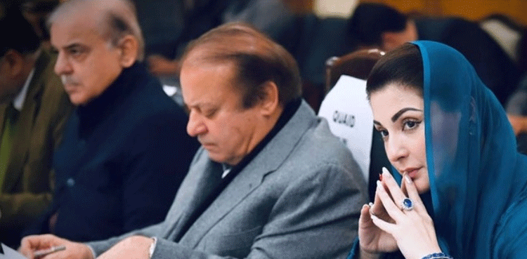 نواز شریف نے وزیراعظم اور وزیراعلیٰ پنجاب کو مری طلب کر لیا