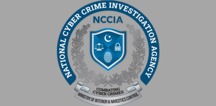 پاکستانی وغیرملکی شہریوں کو سوشل میڈیا کے ذریعے لوٹنے والے 20 ملزمان گرفتار