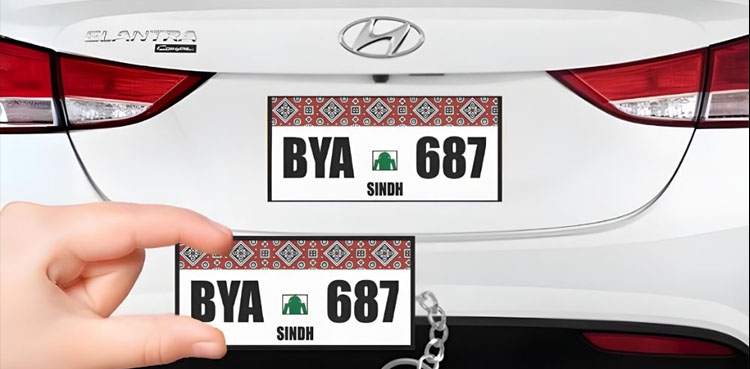 کراچی میں نئی نمبر پلیٹ لگوانے کے لیے مزید مہلت مل گئی