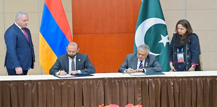 پاکستان اور آرمینیا کے درمیان سفارتی تعلقات میں بڑی پیشرفت