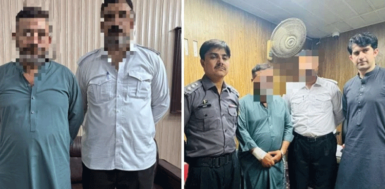 سونے کی اسمگلنگ میں ملوث پی آئی اے اہلکاروں  کے خلاف کارروائی کا آغاز