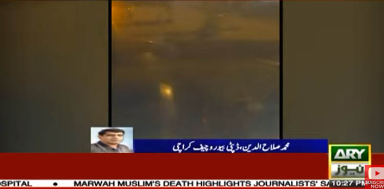 اسلام آباد سے کراچی آنے والی پرواز حادثے سے بال بال بچ گئی