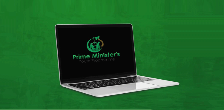 وزیراعظم لیپ ٹاپ اسکیم