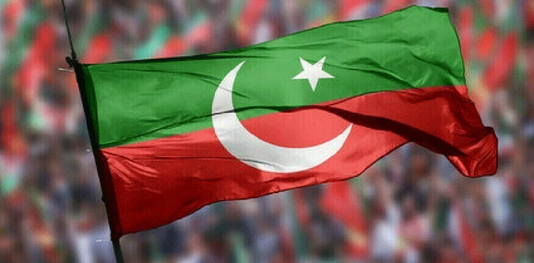 پی ٹی آئی کا  قومی اسمبلی کے ضمنی انتخابات کے بعد سینیٹ الیکشن  کے بائیکاٹ کا اعلان