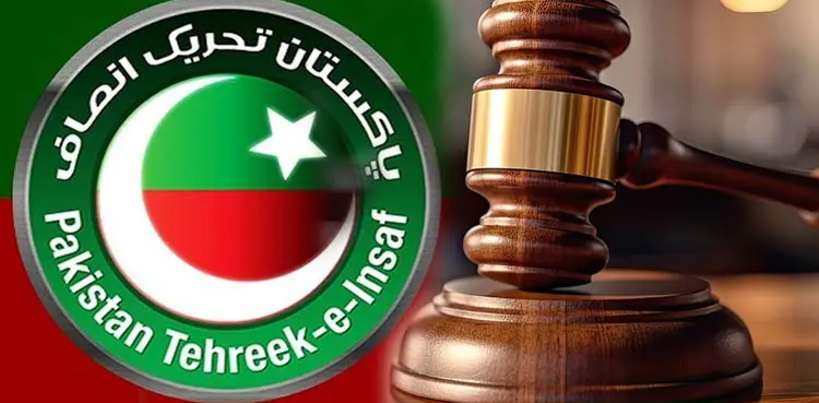 26 نومبر احتجاج کیس: پی ٹی آئی کارکنوں کا اقبال جرم، قید کی سزا سنا دی گئی