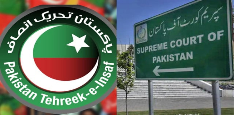 بانی پی ٹی آئی کی ضمانت کی درخواستیں سننے والا بینچ تبدیل