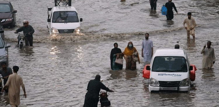 کراچی میں موسلاھار بارش کا سلسلہ کب تک جاری رہے گا؟ محکمہ موسمیات نے بتادیا