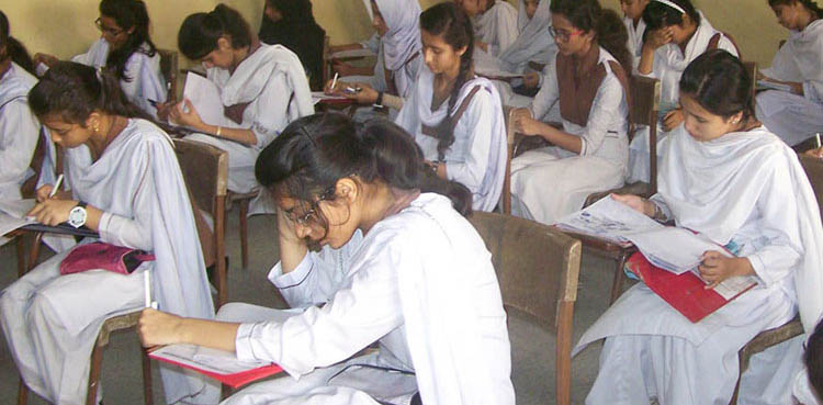 نویں جماعت