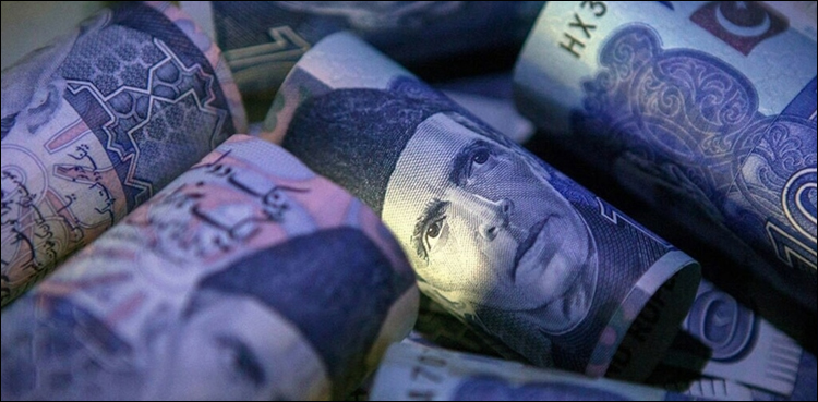 حکومت طالب علموں کی مقروض نکلی، 13 ملین کی بڑی رقم کہاں چلی گئی؟