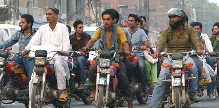 بائیک اسکیم : کیا آپ ایک لاکھ روپے کے انعام کے اہل ہیں؟ اہلیت چیک کرنے کا طریقہ سامنے آگیا
