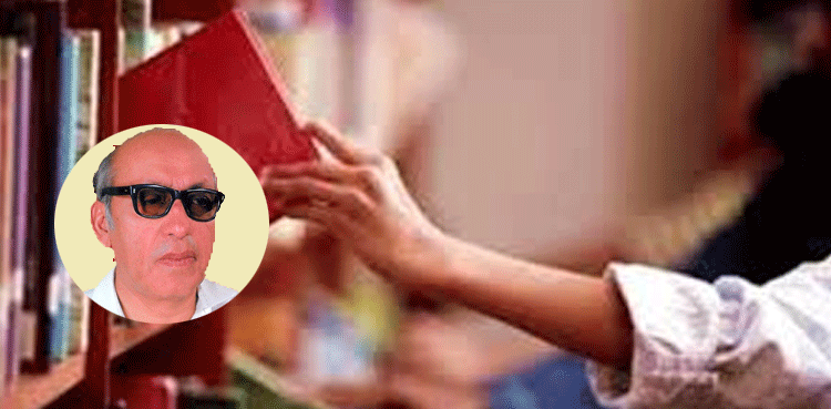 اختر حسین رائے پوری اور مندر کی لائبریری