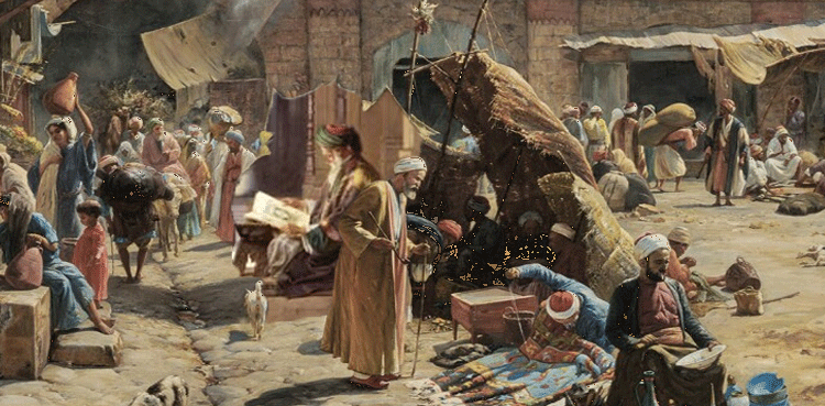 حضرت معروف کرخی اور مجبور آدمی