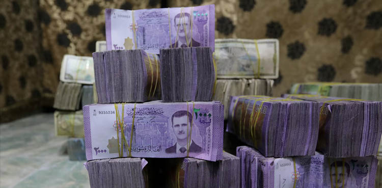 شام کرنسی