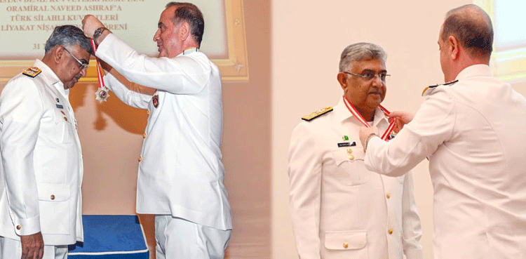 پاک بحریہ کے سربراہ کو ترکیہ کی مسلح افواج کے اعلیٰ ترین اعزاز سے نواز دیا گیا