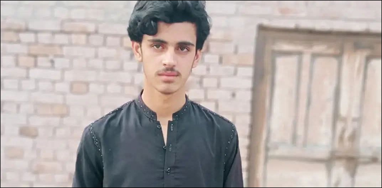 کرغزستان سے ڈاکٹر بن کر آنے والی بہن کو بھائی نے گولی مار دی