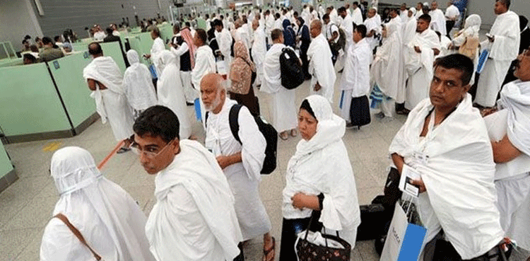عمرے پر جانے کے خواہشمند پاکستانیوں کے لیے بڑی خبر