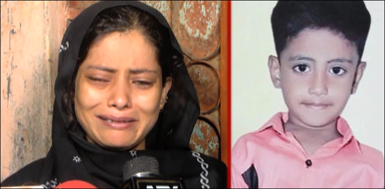 ویڈیو رپورٹ: ماں کے منتظر ننھے بچے کو روندنے والا ٹینکر پولیس نے تلاش کر لیا، ڈرائیور فرار