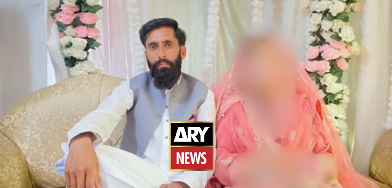 "آسان شادی تحریک” جہیز کی لعنت سے چھٹکارا (ویڈیو رپورٹ)