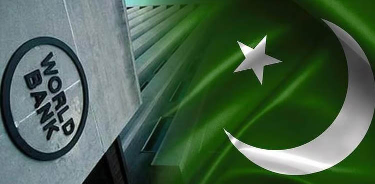 ورلڈ بینک نے پاکستان کے لیے 20 ارب ڈالر کا رعایتی قرض منظور کرلیا