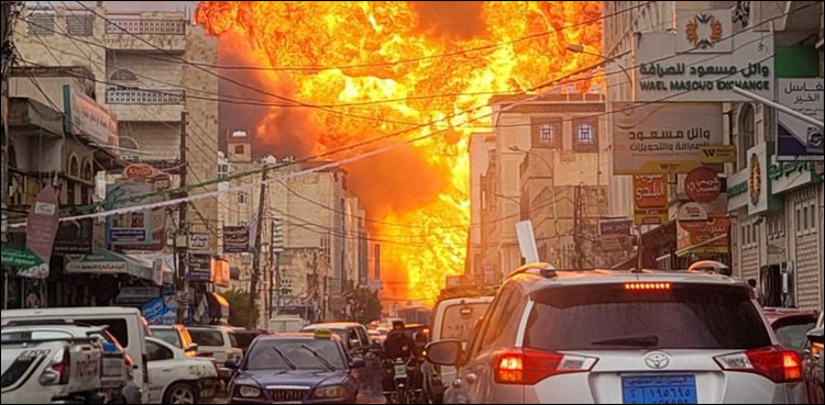 اسرائیل نے ایک بار پھر یمن کے دارالحکومت پر آگ برسا دی، 6 جاں بحق